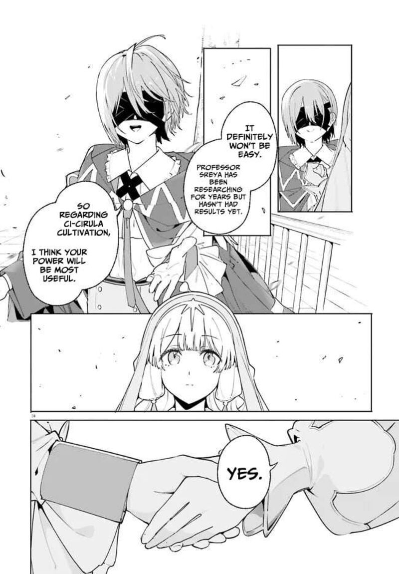 Majutsushi Kunon Wa Miete Iru 25 35