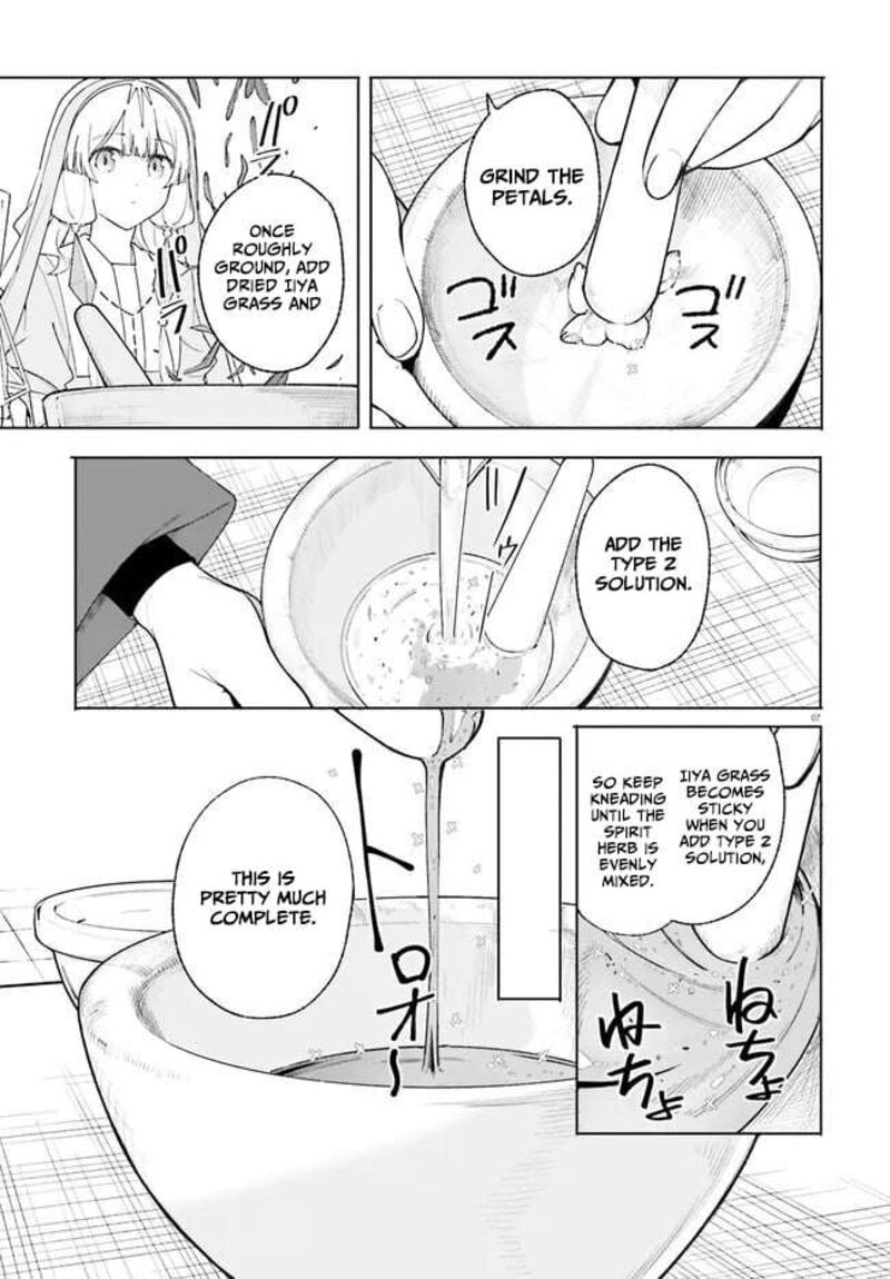 Majutsushi Kunon Wa Miete Iru 25 8