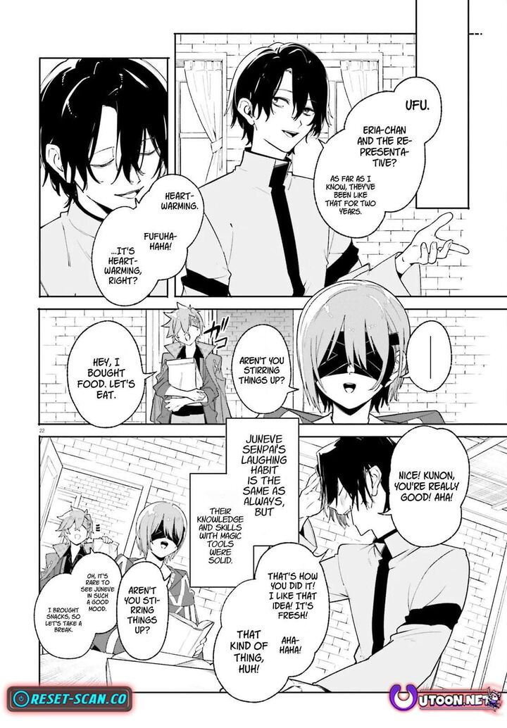 Majutsushi Kunon Wa Miete Iru 26 23