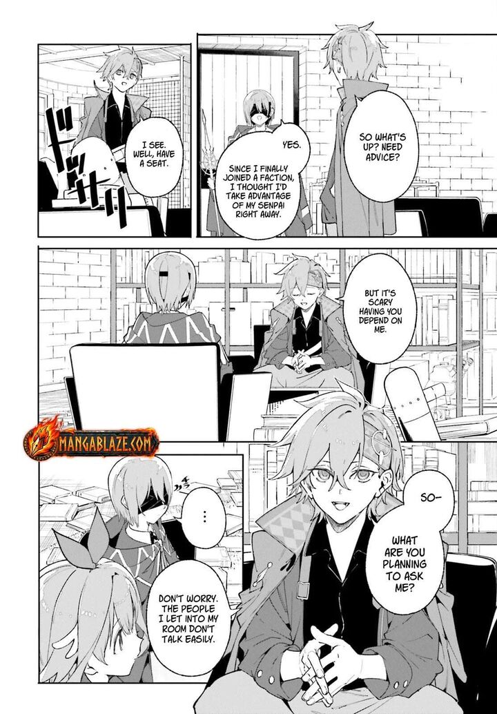 Majutsushi Kunon Wa Miete Iru 26 7