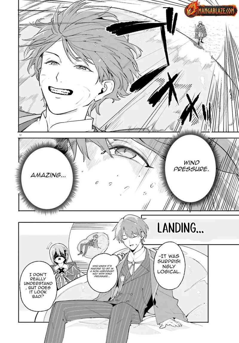 Majutsushi Kunon Wa Miete Iru 27b 4