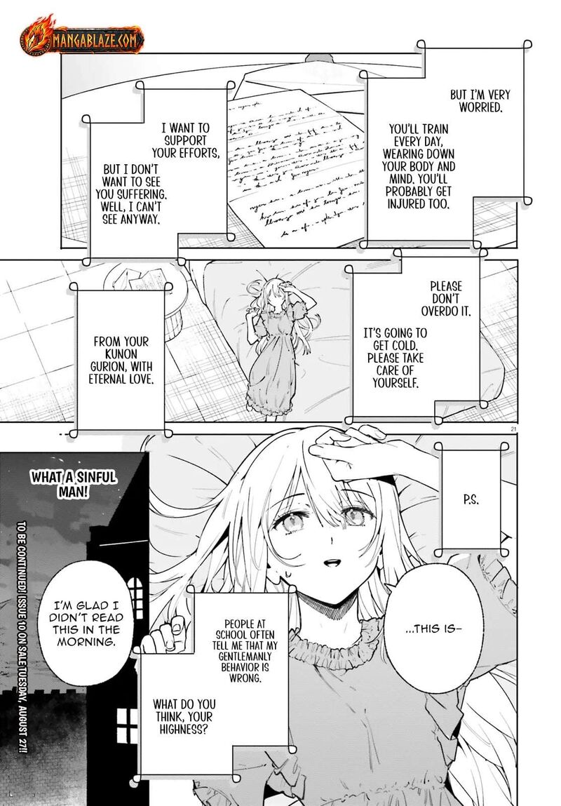 Majutsushi Kunon Wa Miete Iru 28b 13