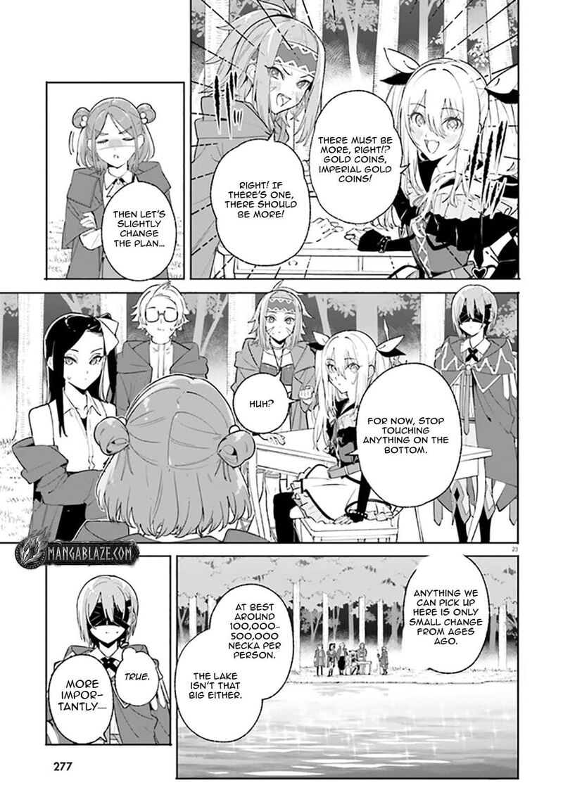 Majutsushi Kunon Wa Miete Iru 29b 9