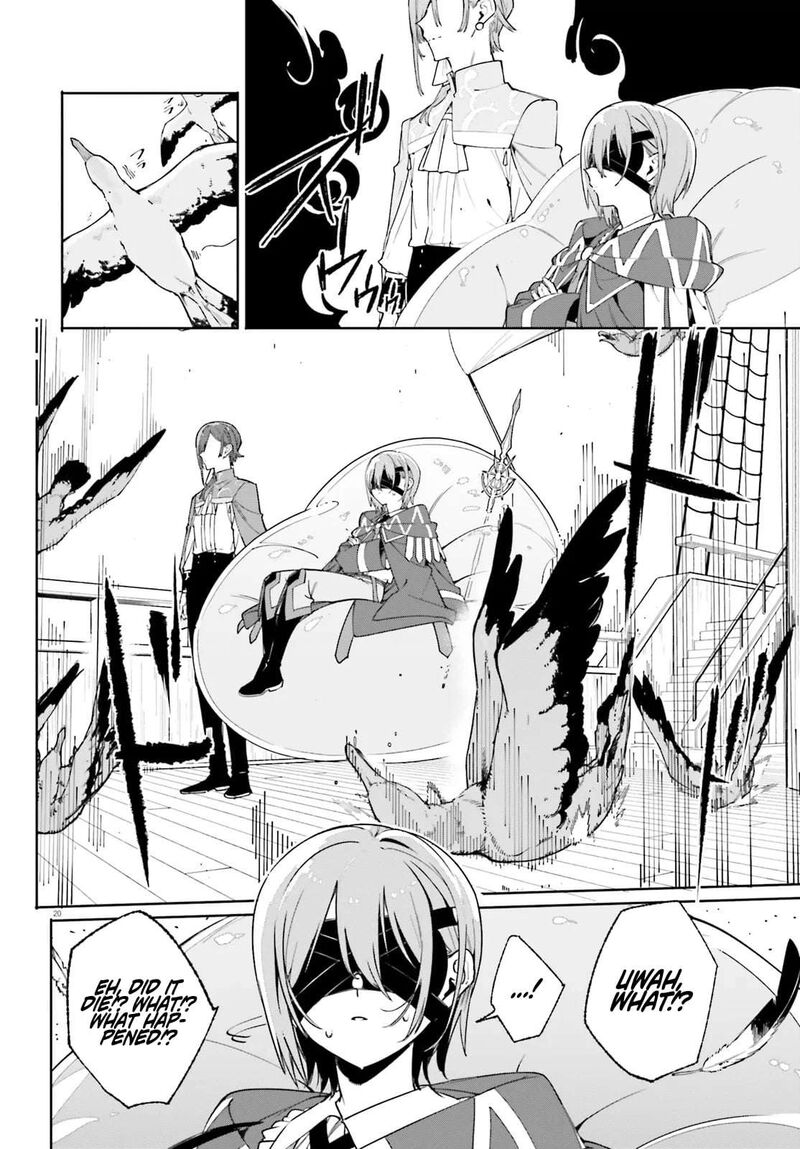 Majutsushi Kunon Wa Miete Iru 30a 10