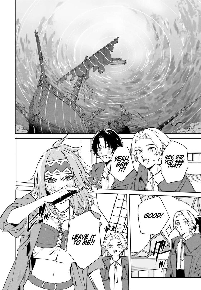 Majutsushi Kunon Wa Miete Iru 30b 12