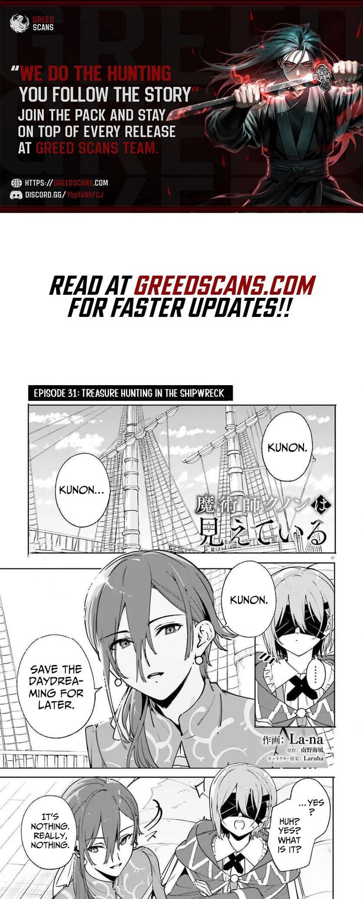 Majutsushi Kunon Wa Miete Iru 31 1