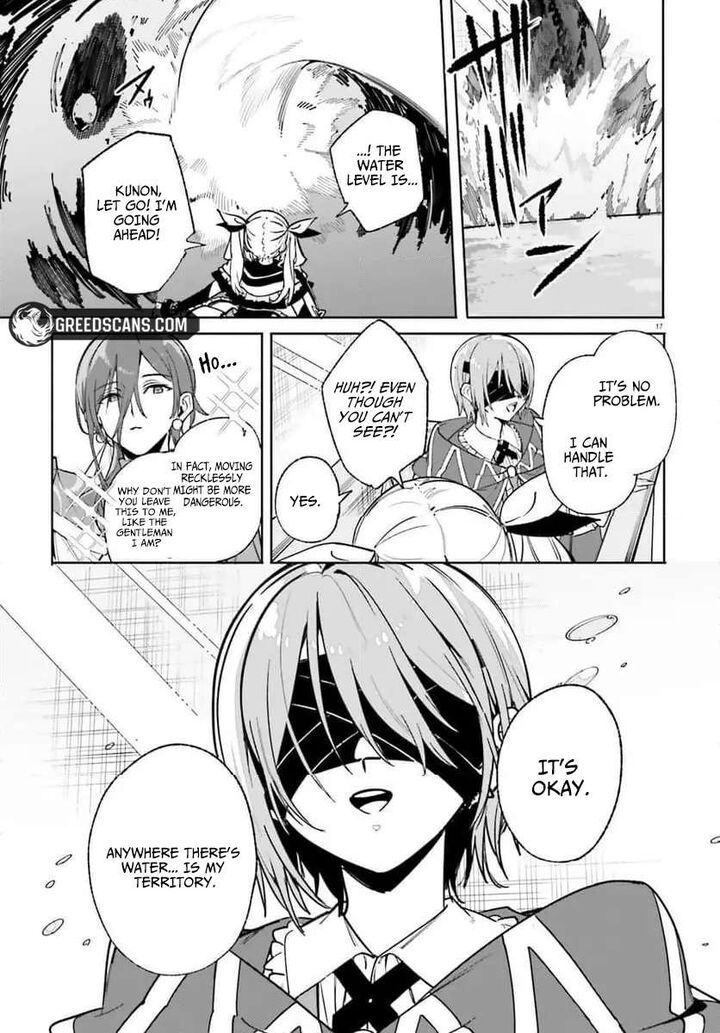 Majutsushi Kunon Wa Miete Iru 31 17