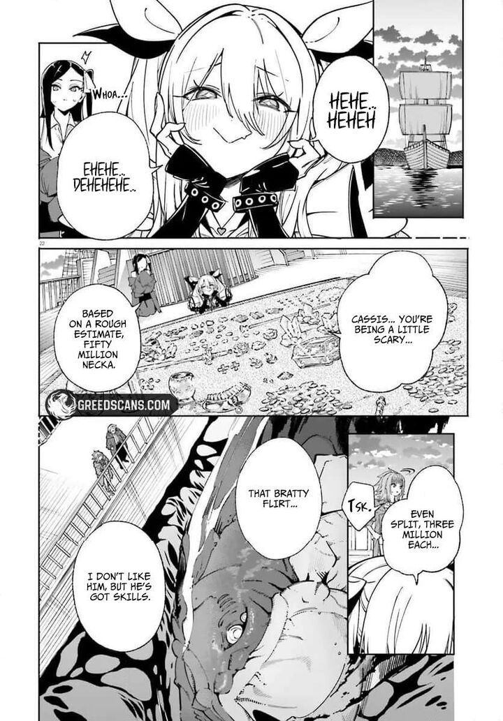 Majutsushi Kunon Wa Miete Iru 31 22