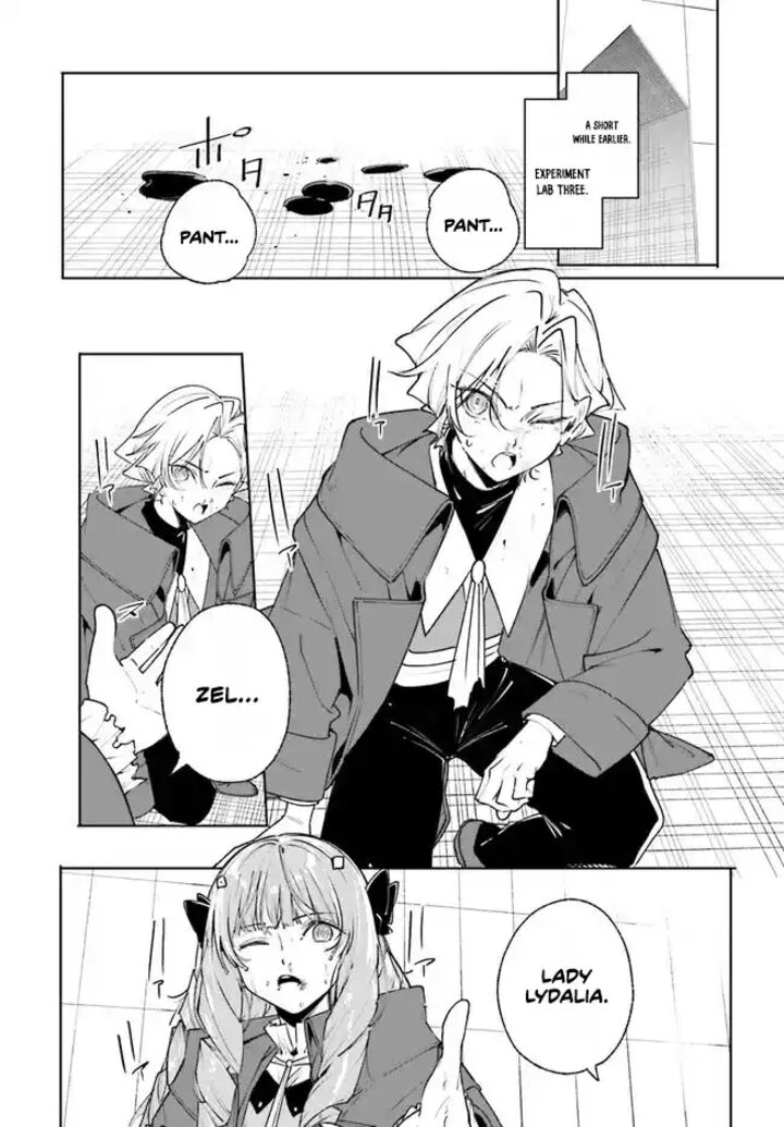 Majutsushi Kunon Wa Miete Iru 38b 10