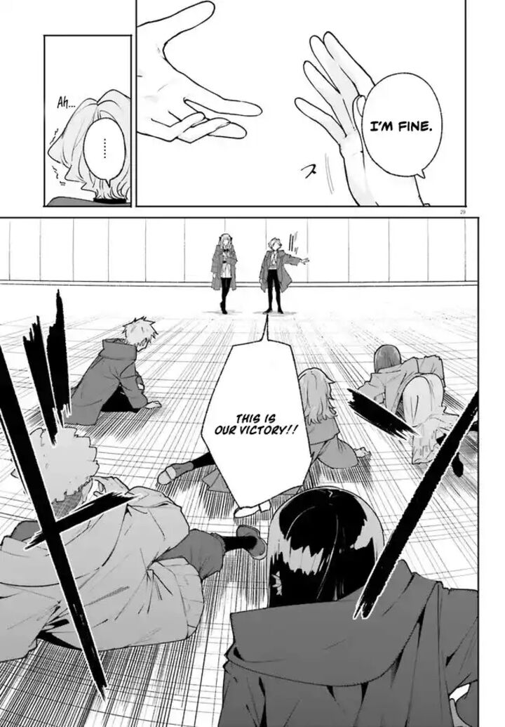 Majutsushi Kunon Wa Miete Iru 38b 11