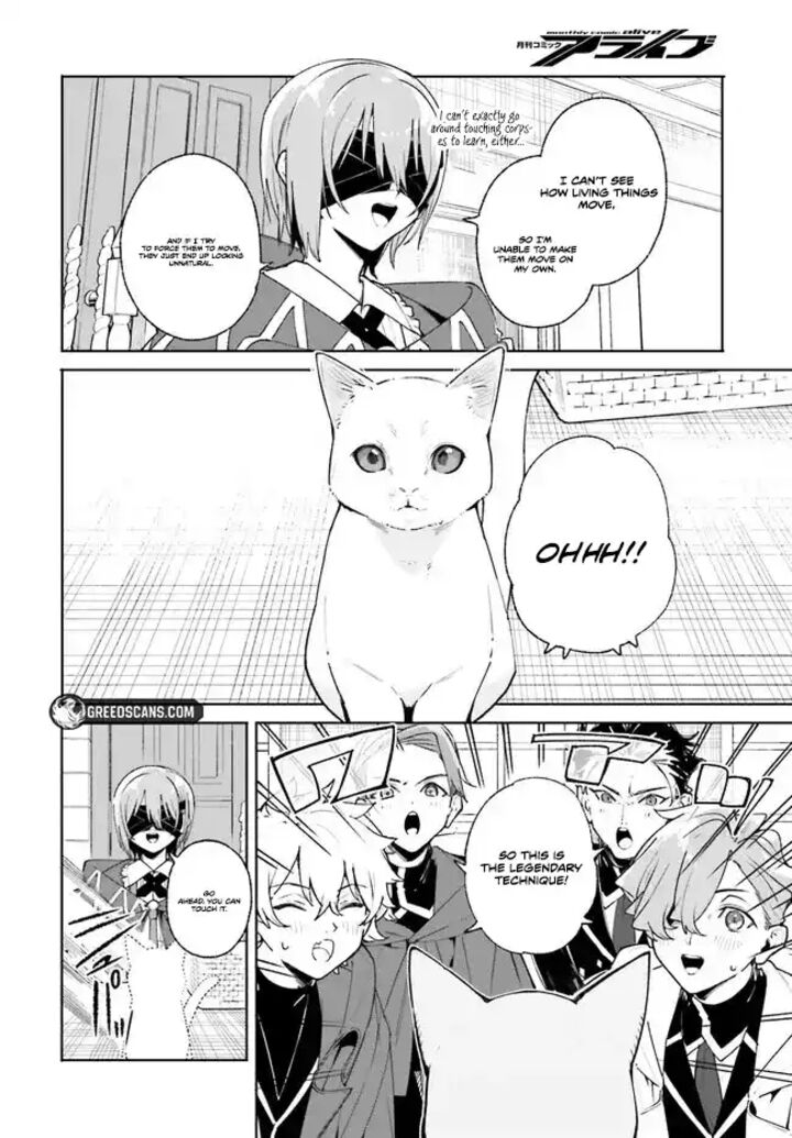 Majutsushi Kunon Wa Miete Iru 38b 2