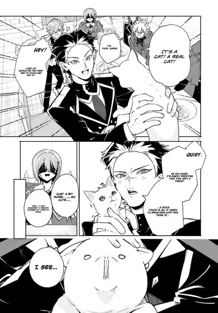 Majutsushi Kunon Wa Miete Iru 38b 3