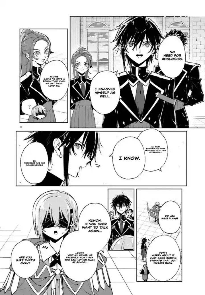 Majutsushi Kunon Wa Miete Iru 38b 8