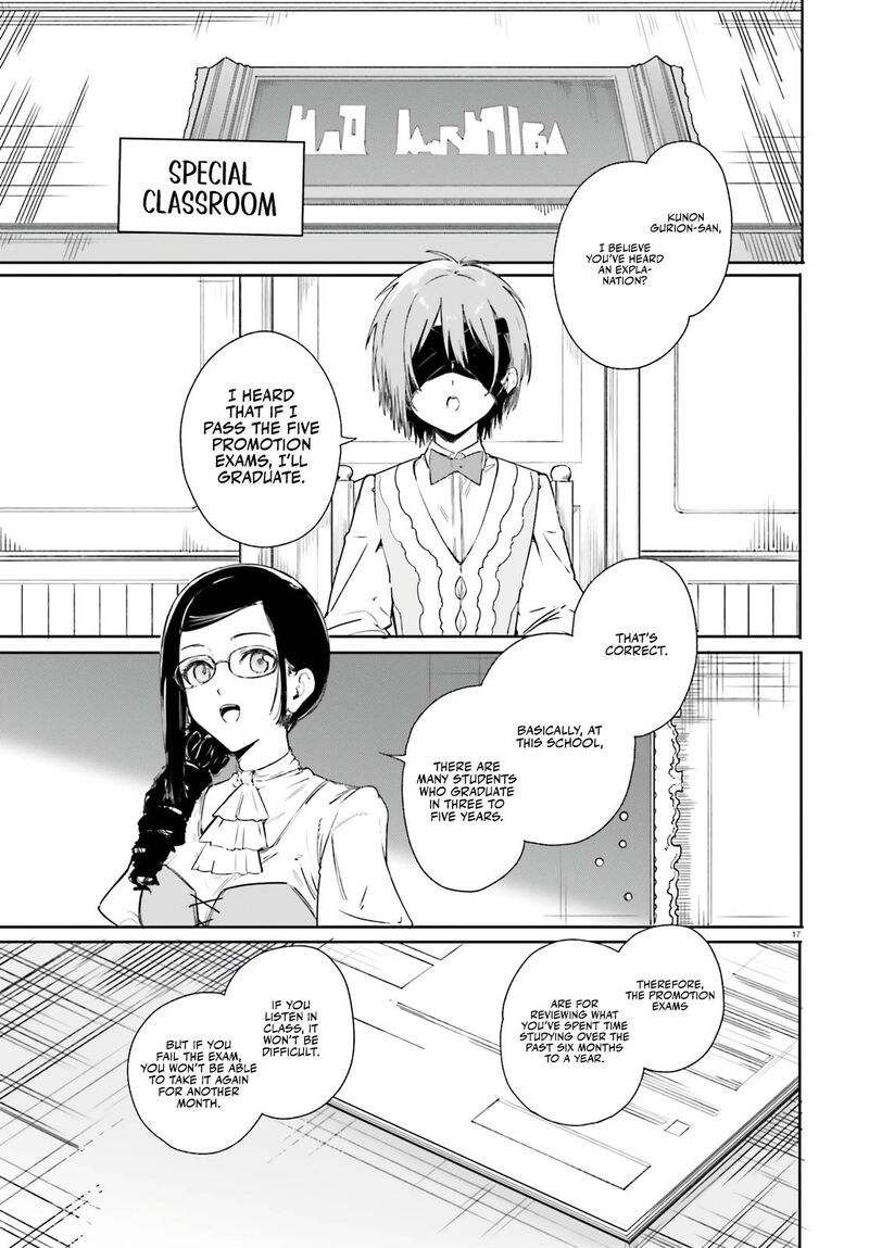 Majutsushi Kunon Wa Miete Iru 4 18