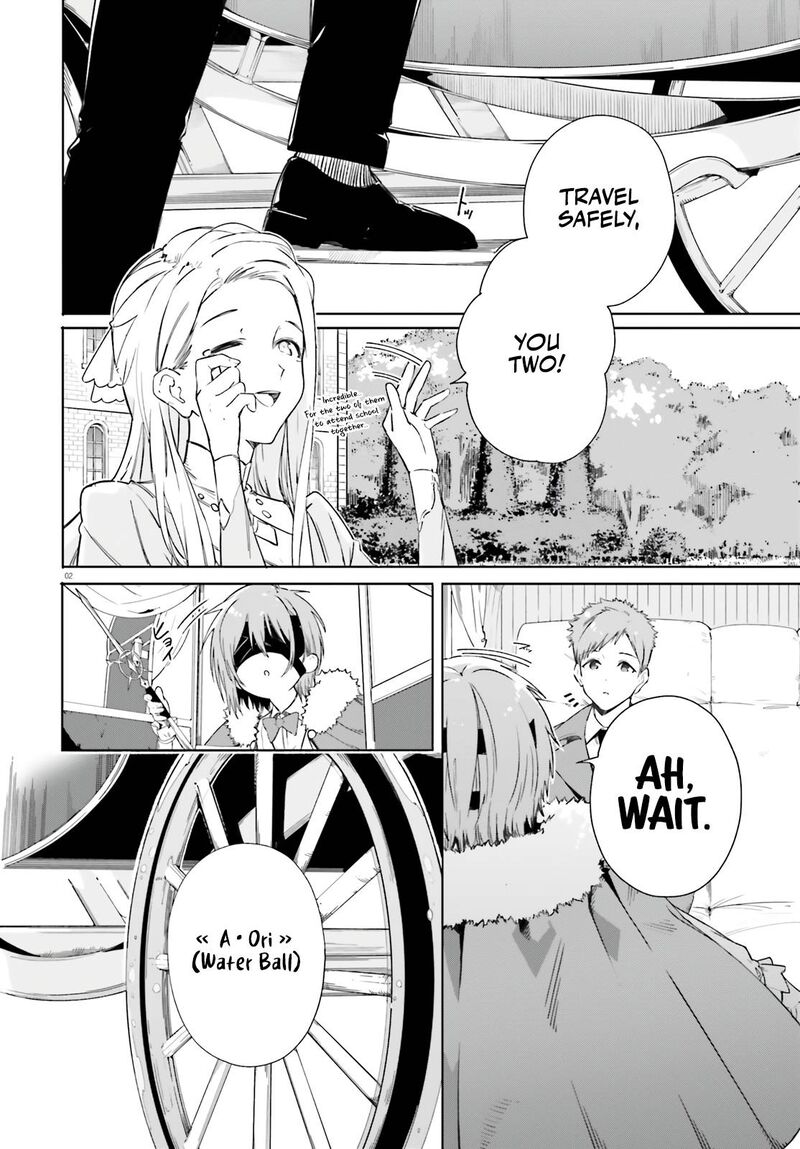 Majutsushi Kunon Wa Miete Iru 4 3