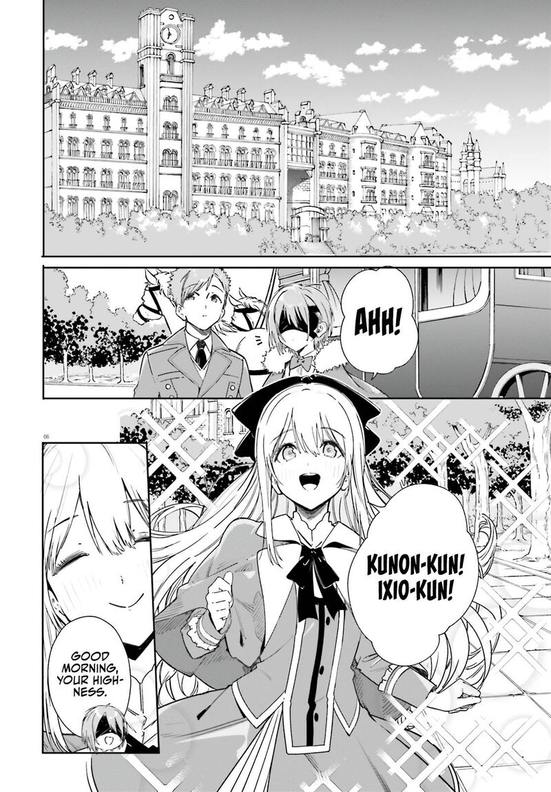 Majutsushi Kunon Wa Miete Iru 4 7