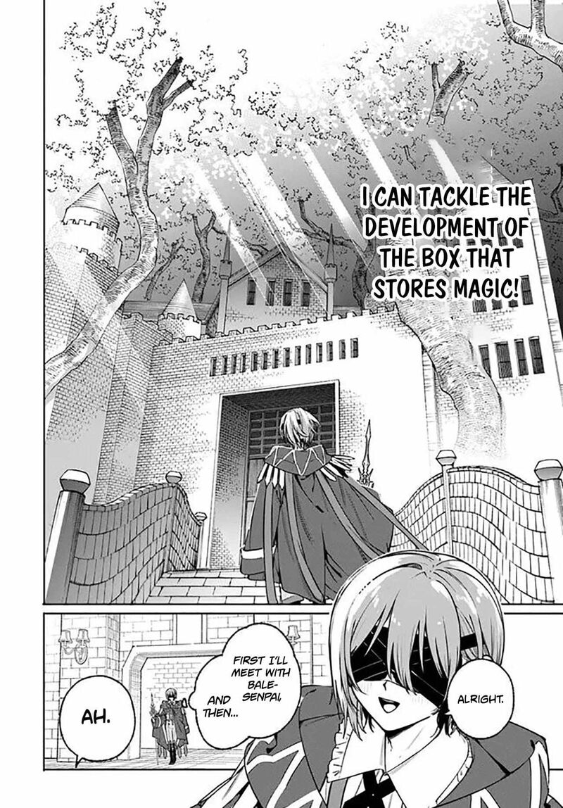 Majutsushi Kunon Wa Miete Iru 44b 6