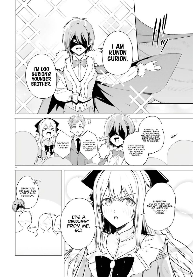 Majutsushi Kunon Wa Miete Iru 5 15