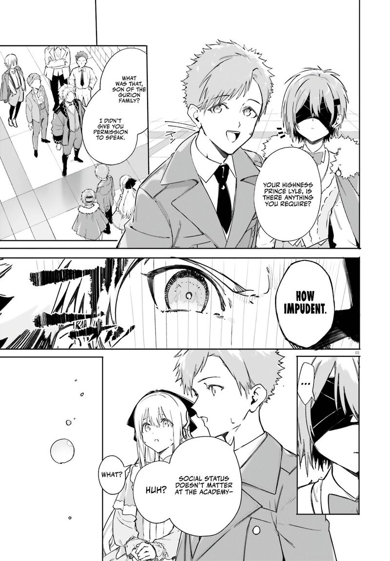 Majutsushi Kunon Wa Miete Iru 5 4