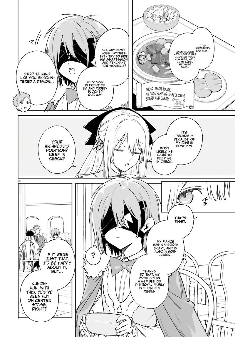 Majutsushi Kunon Wa Miete Iru 5 9