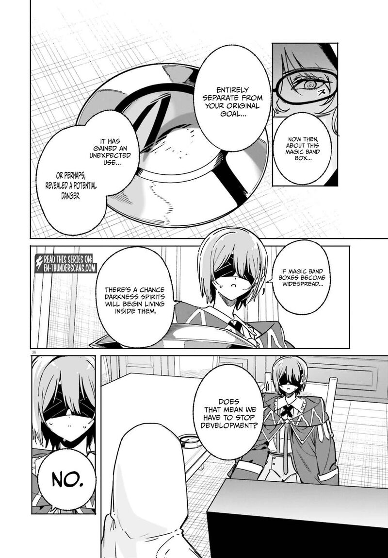 Majutsushi Kunon Wa Miete Iru 50b 14