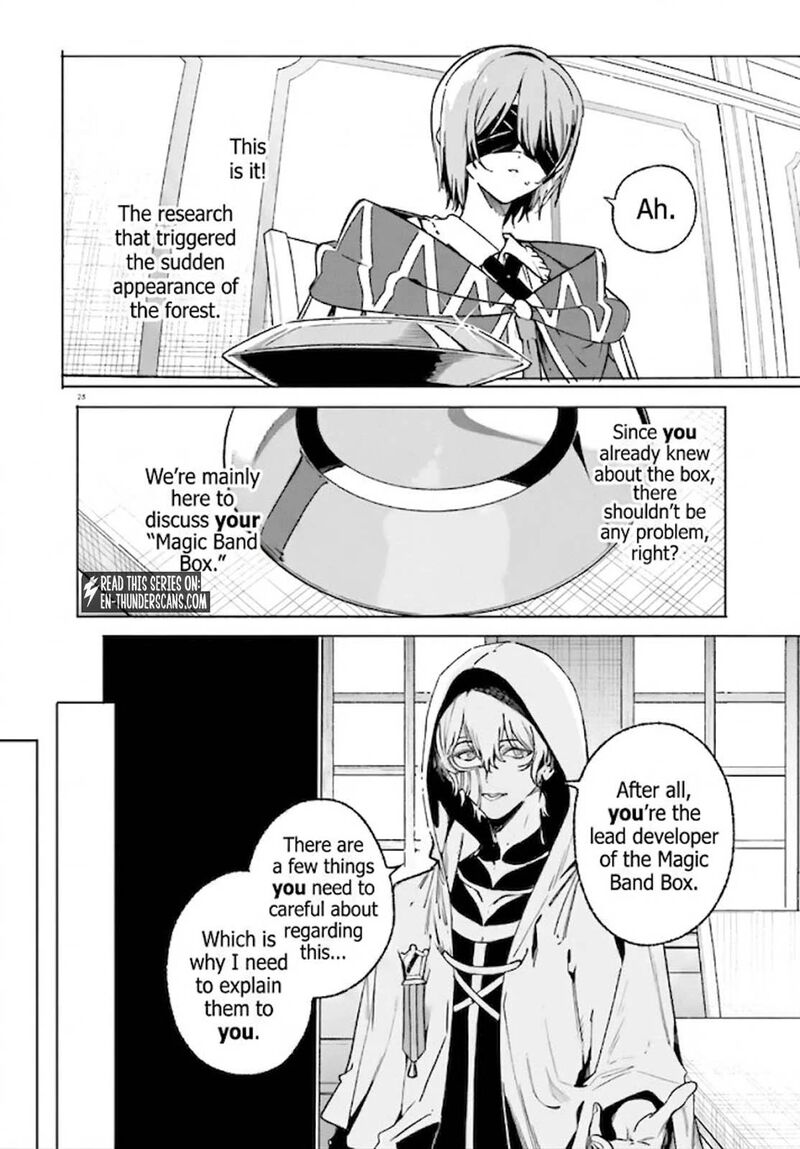 Majutsushi Kunon Wa Miete Iru 50b 2