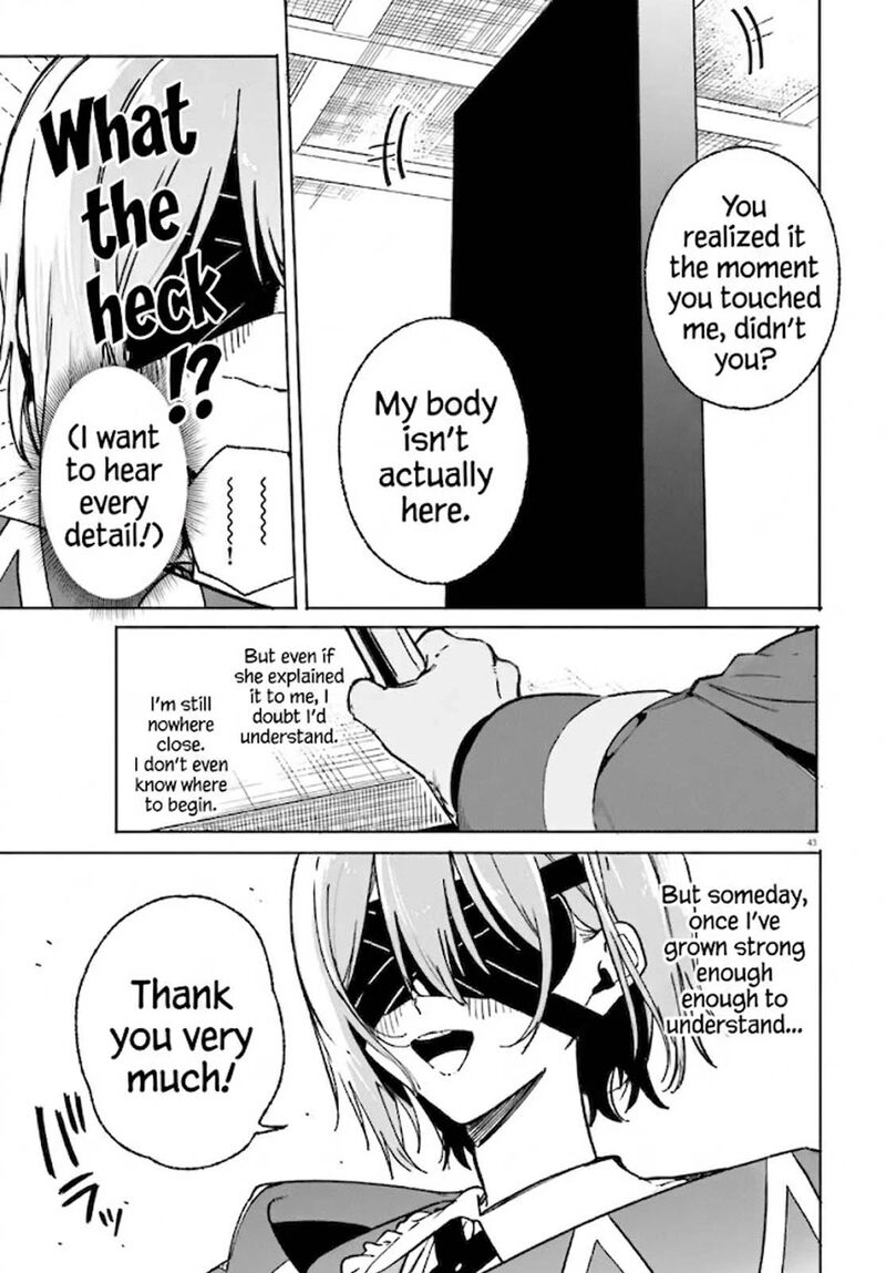 Majutsushi Kunon Wa Miete Iru 50b 21