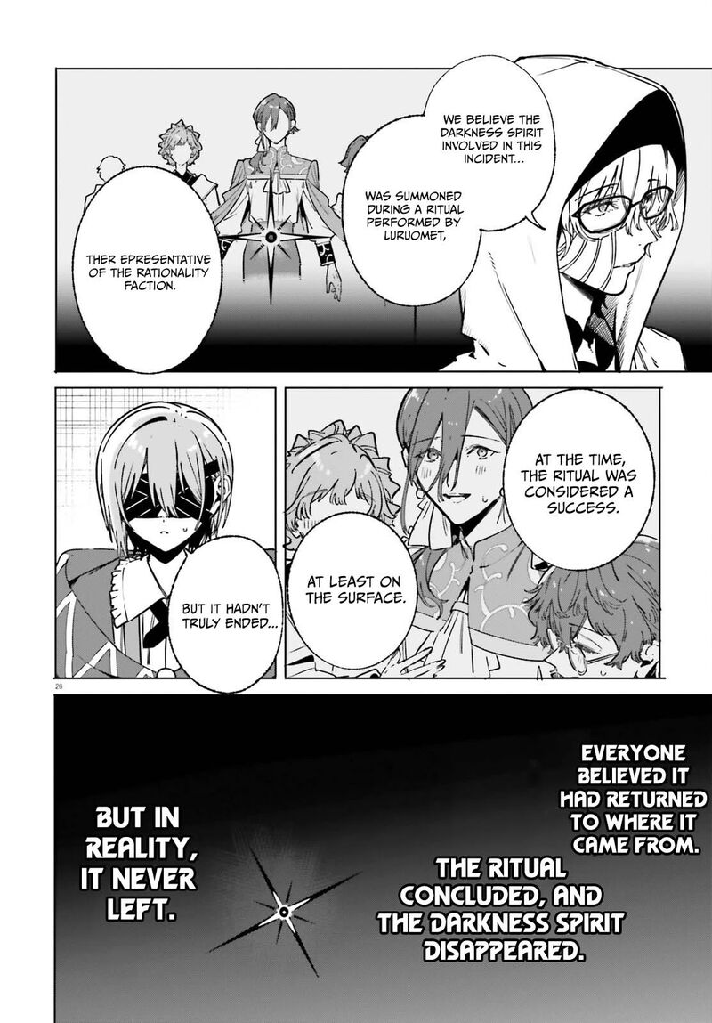 Majutsushi Kunon Wa Miete Iru 50b 4
