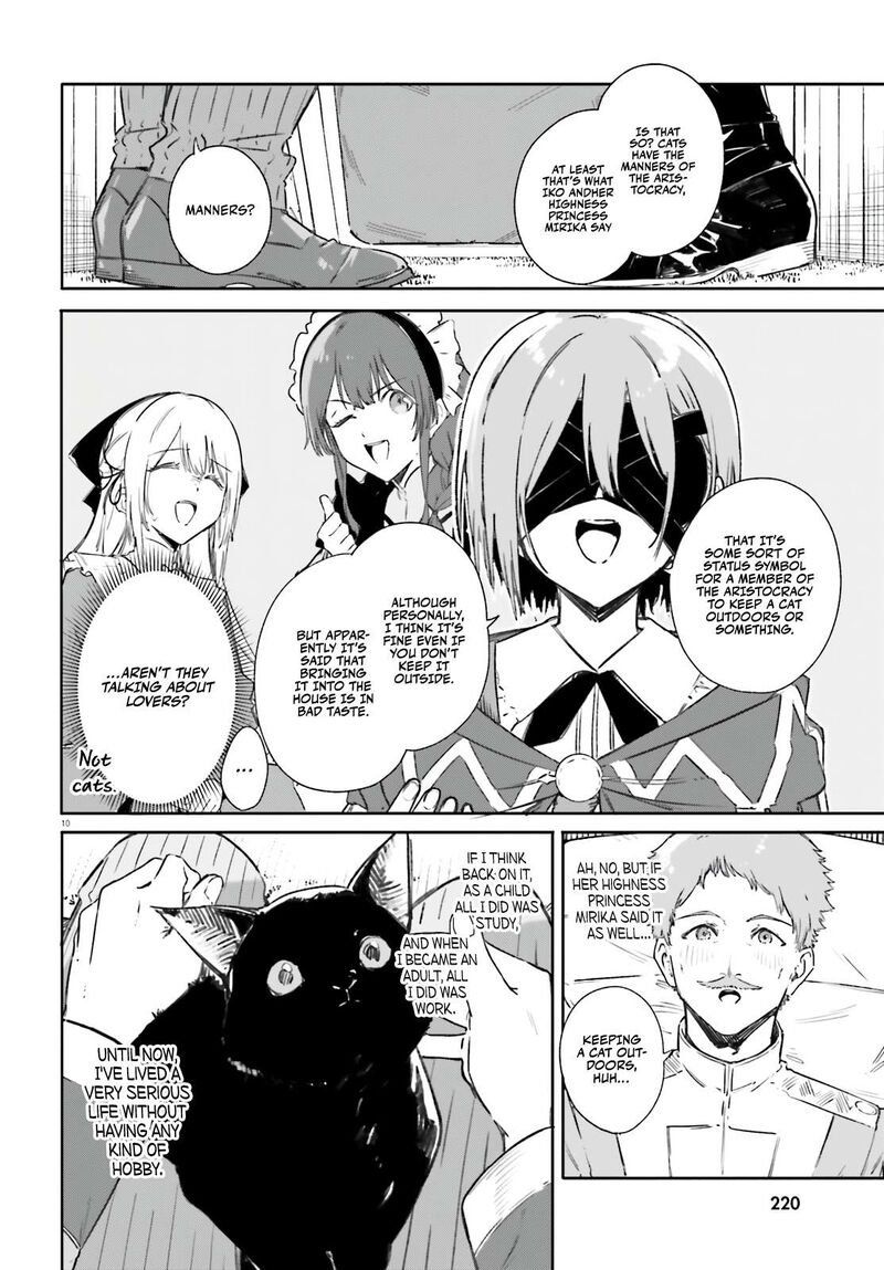 Majutsushi Kunon Wa Miete Iru 7 11