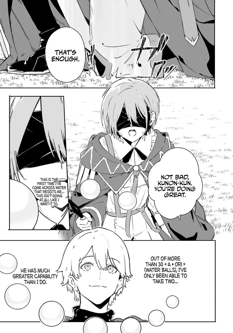 Majutsushi Kunon Wa Miete Iru 8 4