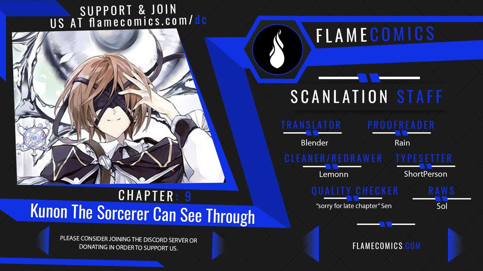 Majutsushi Kunon Wa Miete Iru 9 1