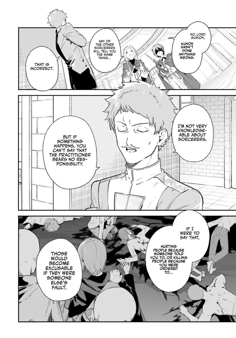 Majutsushi Kunon Wa Miete Iru 9 5