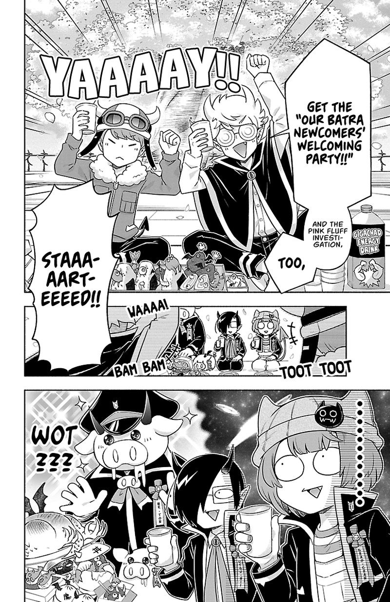 Makai No Shuyaku Wa Wareware Da 10 21