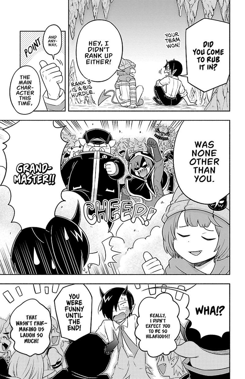 Makai No Shuyaku Wa Wareware Da 16 12