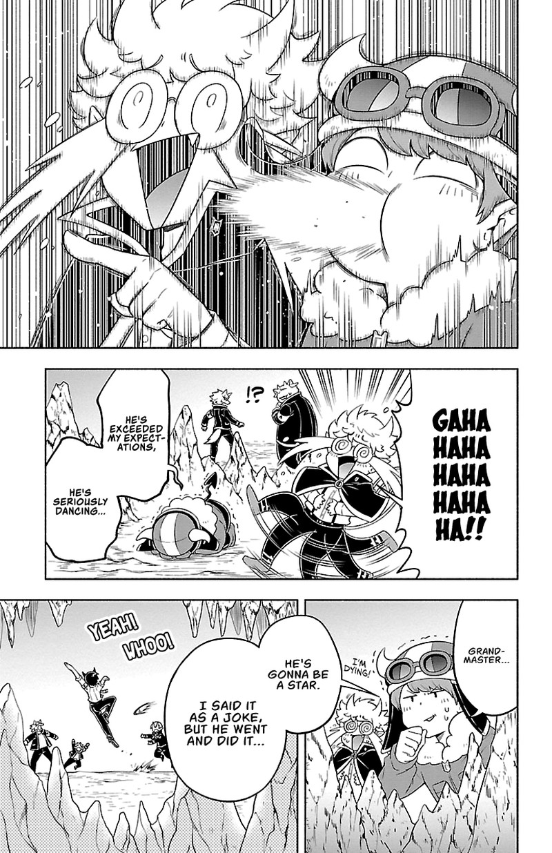 Makai No Shuyaku Wa Wareware Da 16 3