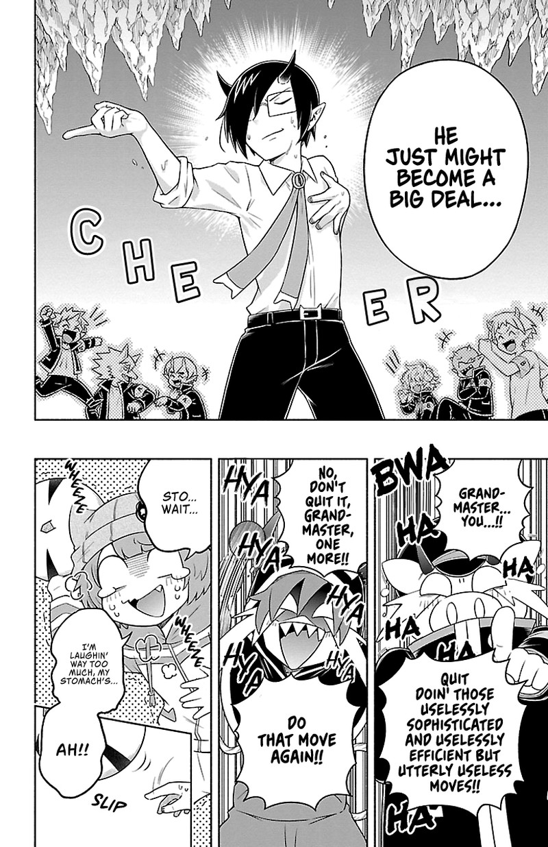Makai No Shuyaku Wa Wareware Da 16 4