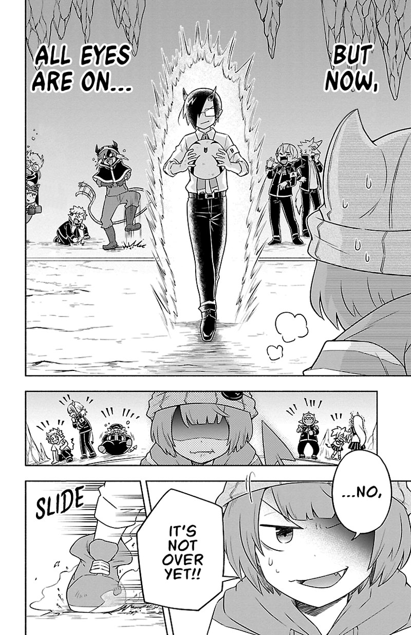 Makai No Shuyaku Wa Wareware Da 16 6