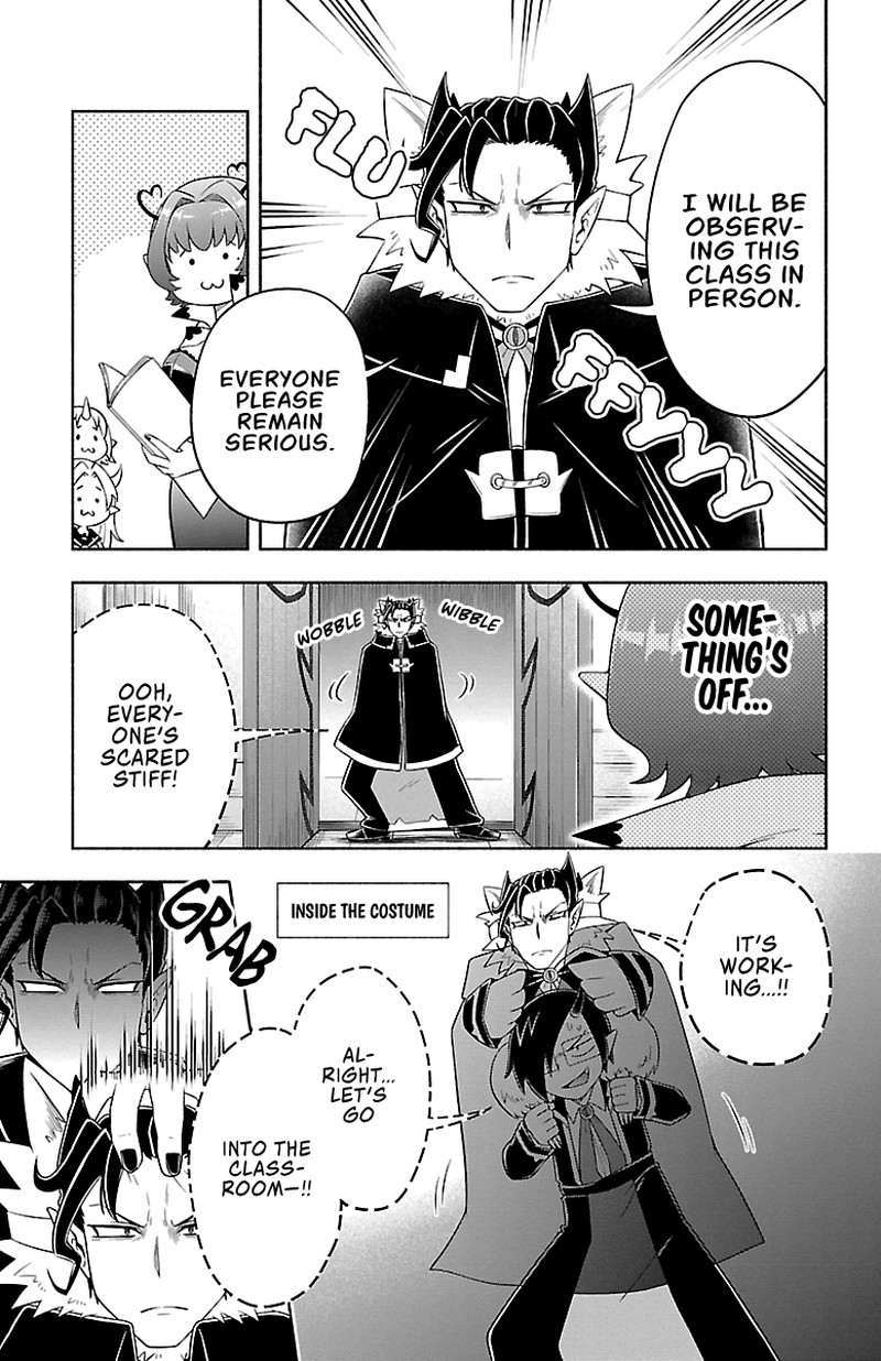 Makai No Shuyaku Wa Wareware Da 19 11