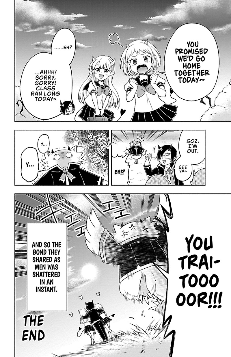 Makai No Shuyaku Wa Wareware Da 19 15