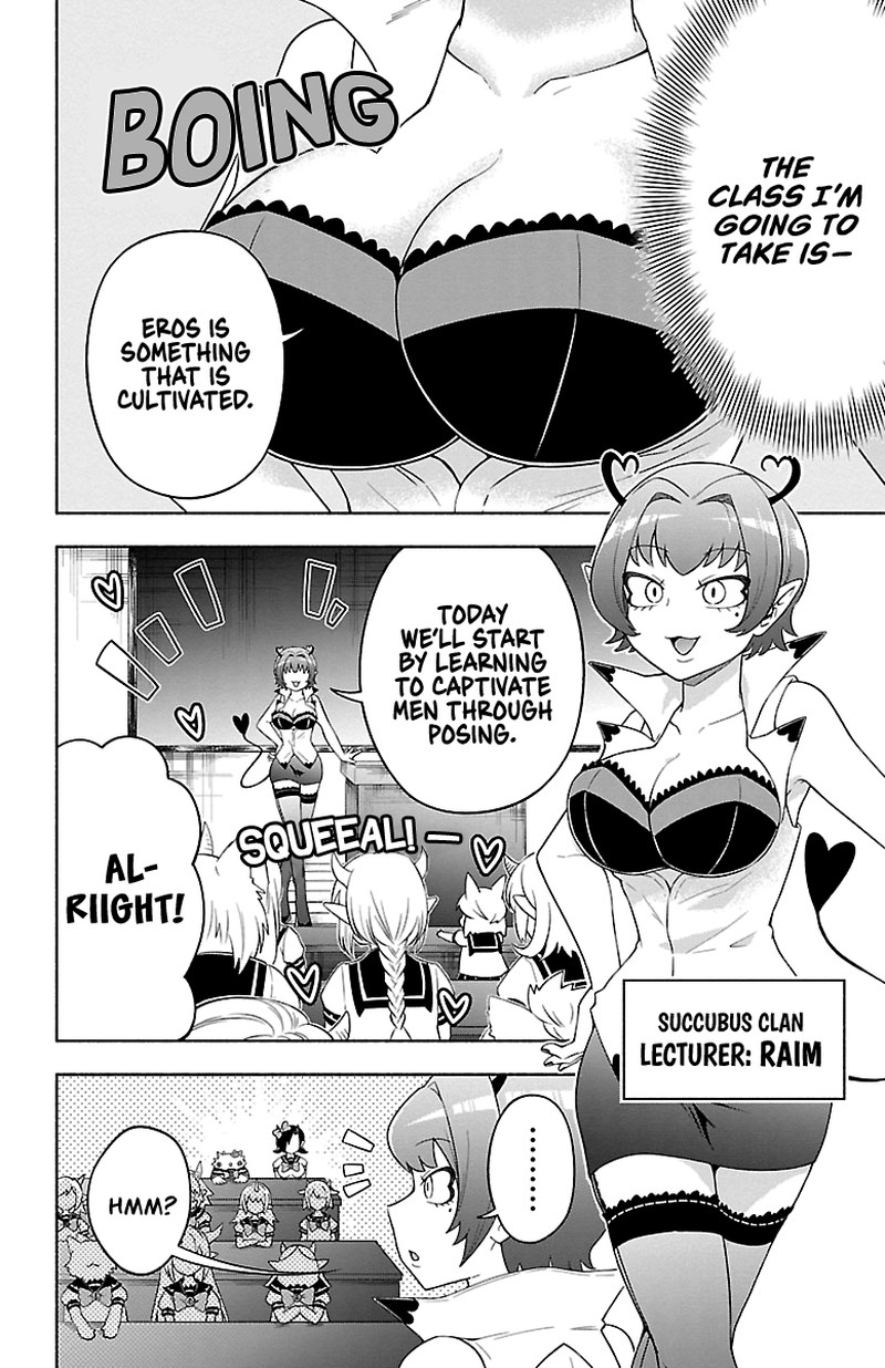 Makai No Shuyaku Wa Wareware Da 19 2
