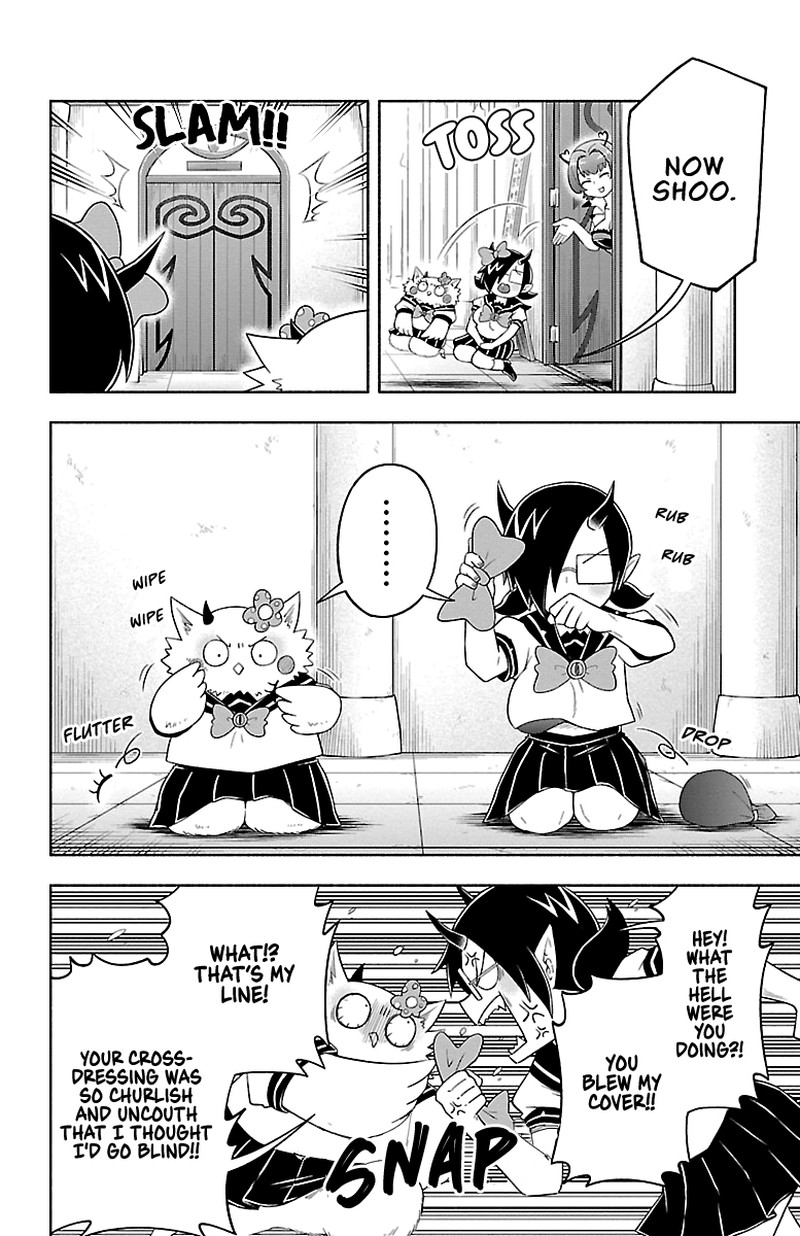Makai No Shuyaku Wa Wareware Da 19 4
