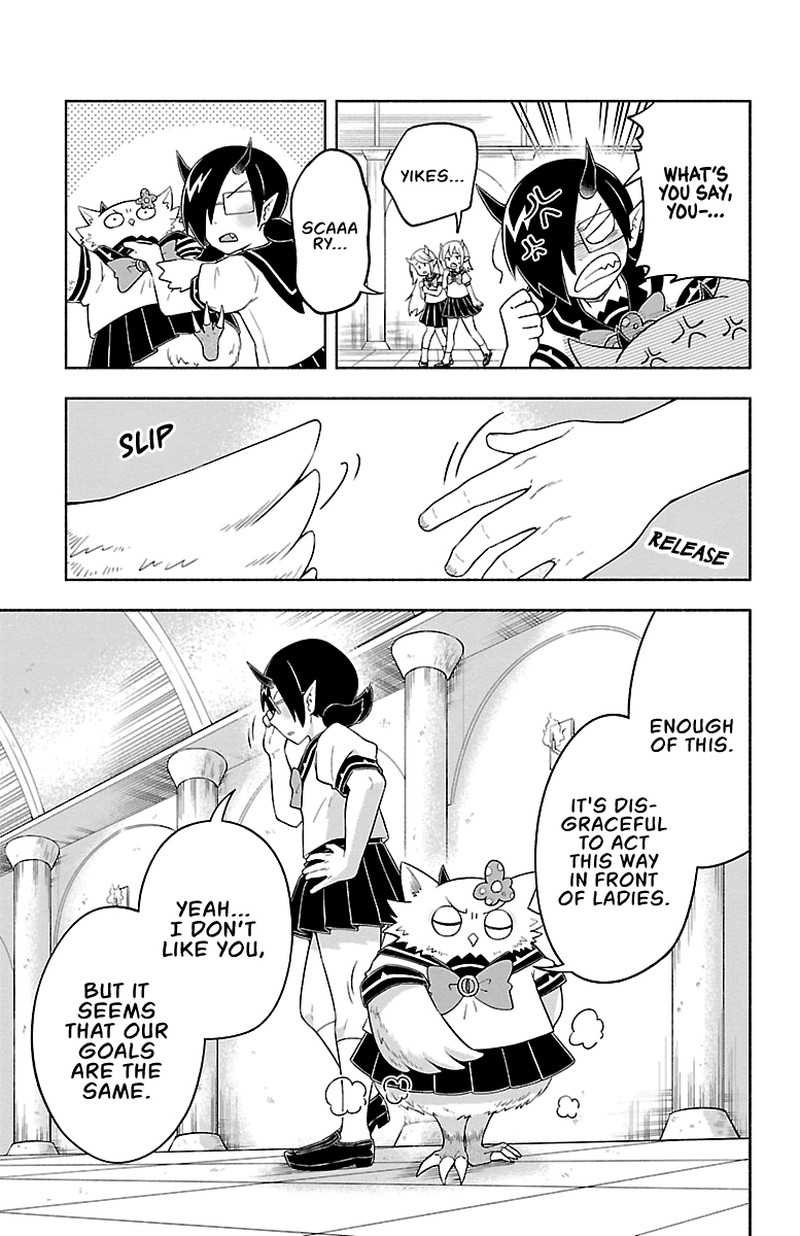 Makai No Shuyaku Wa Wareware Da 19 5