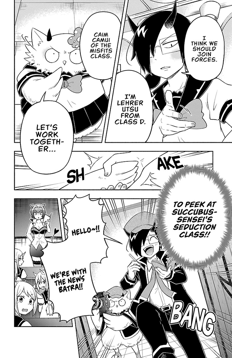 Makai No Shuyaku Wa Wareware Da 19 6