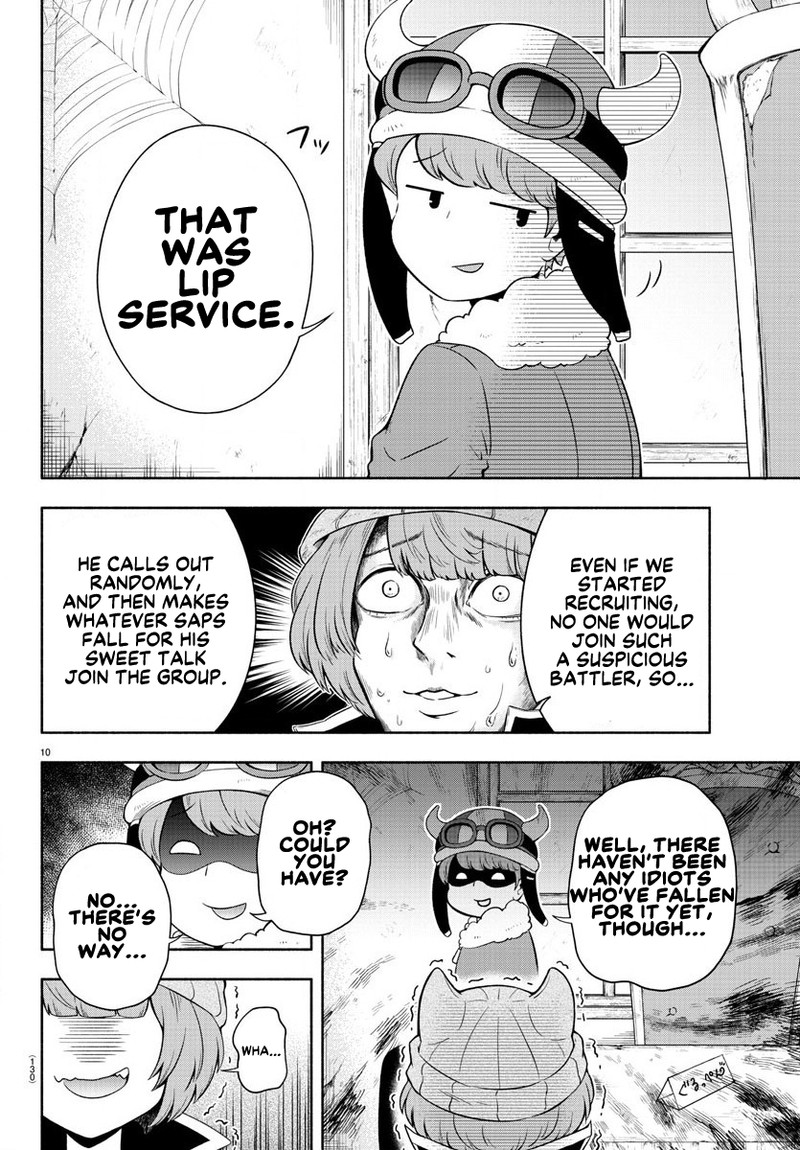 Makai No Shuyaku Wa Wareware Da 2 10