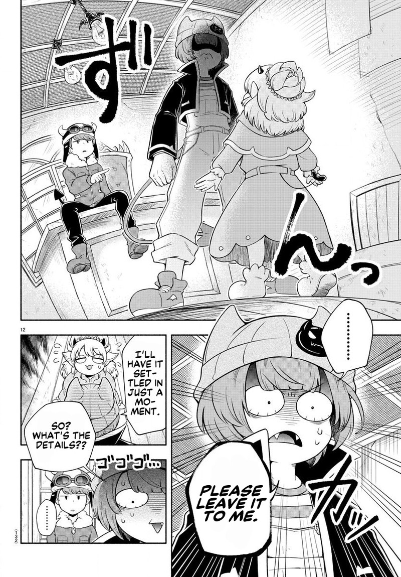 Makai No Shuyaku Wa Wareware Da 2 12