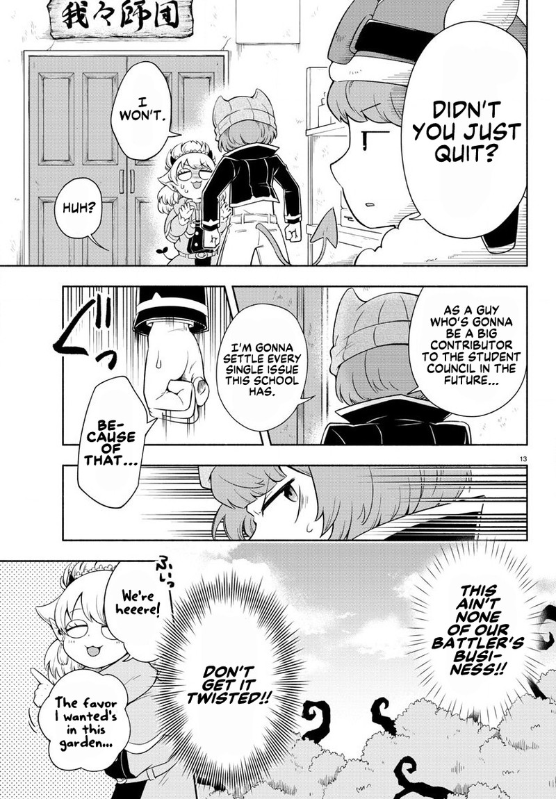 Makai No Shuyaku Wa Wareware Da 2 13