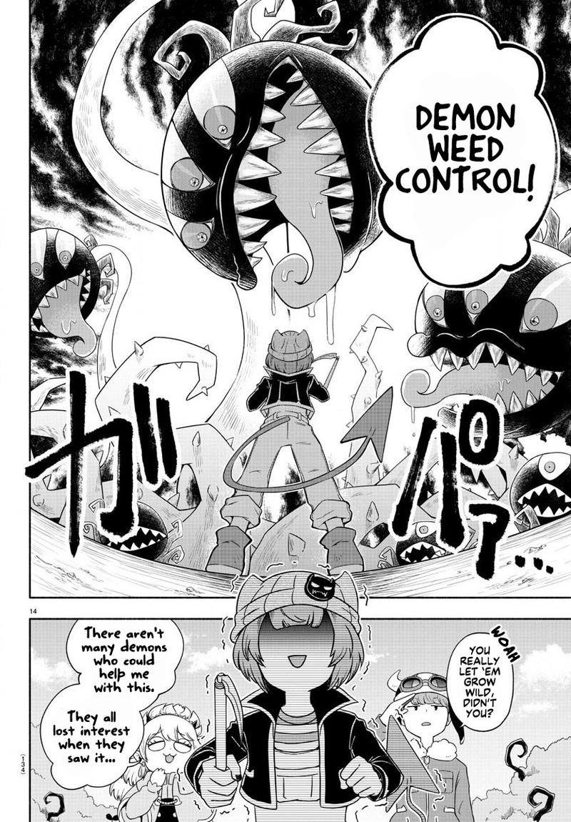 Makai No Shuyaku Wa Wareware Da 2 14