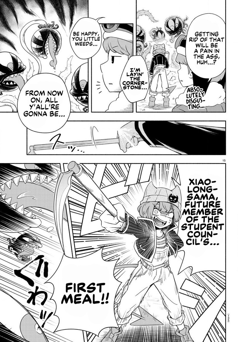 Makai No Shuyaku Wa Wareware Da 2 15
