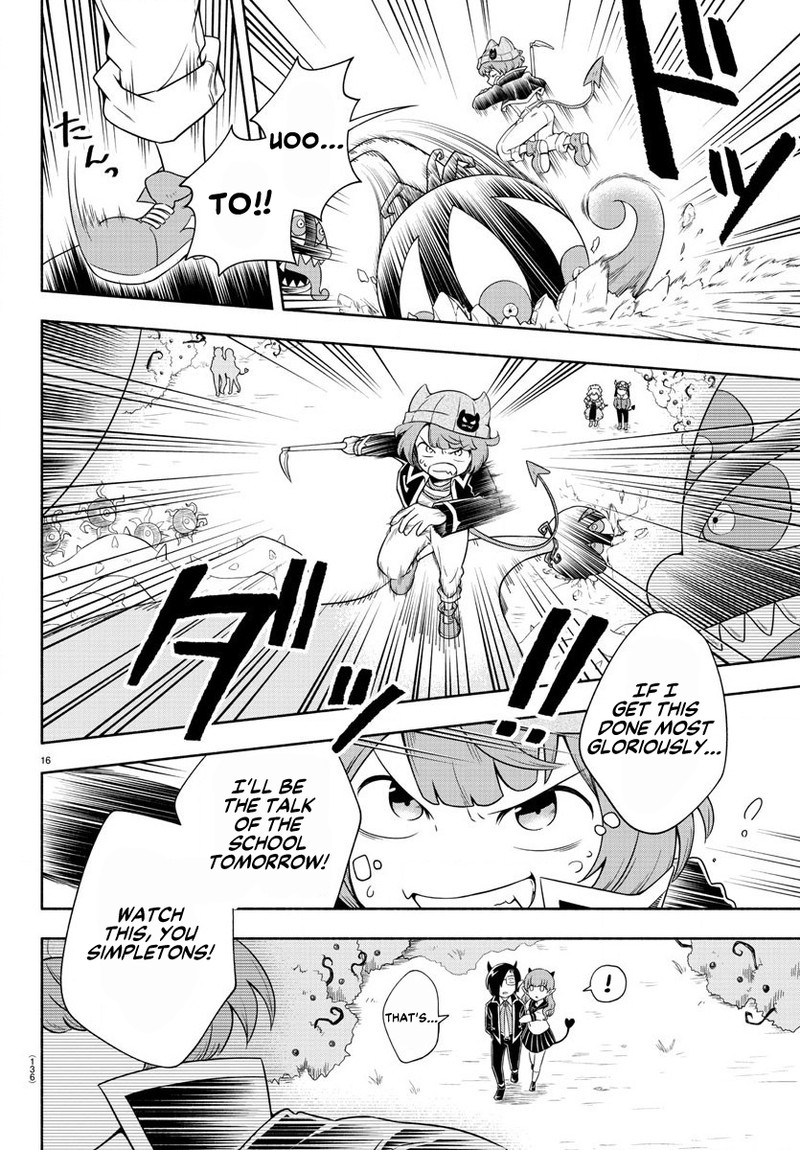 Makai No Shuyaku Wa Wareware Da 2 16