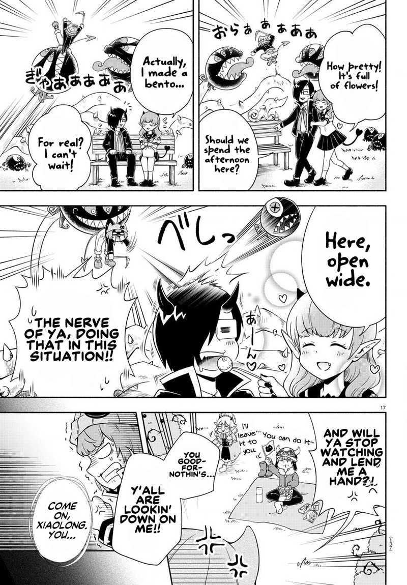 Makai No Shuyaku Wa Wareware Da 2 17
